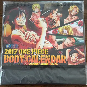 원피스 BODYCalendar 2017