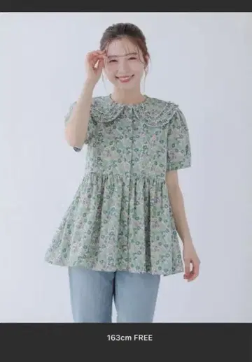 [ Fit more ] 그린 꽃무늬 프릴 옷깃 상의