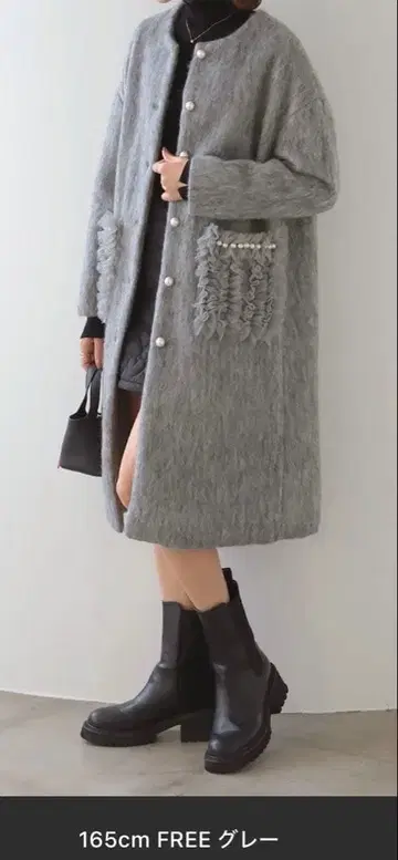 메라키 그레이 롱 코트 FREE 사이즈