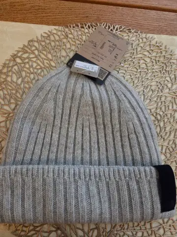 울 혼방 그레이 비니