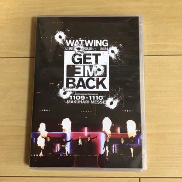 WATWING LIVE TOUR 2024 Get Em Back 마쿠하리