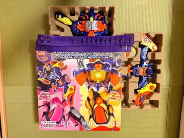 가면라이더 가브 변신 벨트 세트