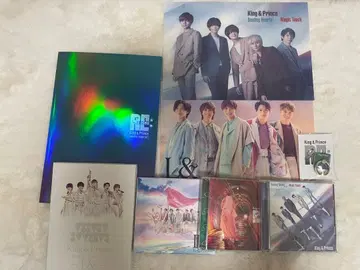 King & Prince 굿즈 세트 8점