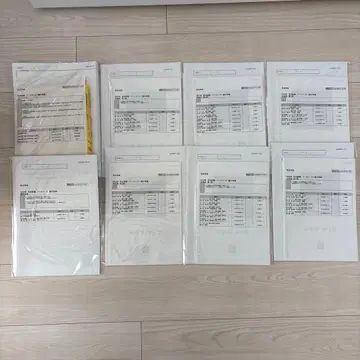 새상품 미사용 이토주쿠 사법시험 페이스메이커 논문 답안 연습 2025년