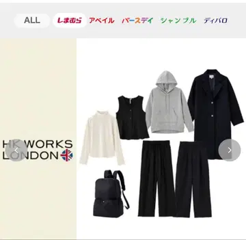 여성용 7세트 HK WORKS LONDON