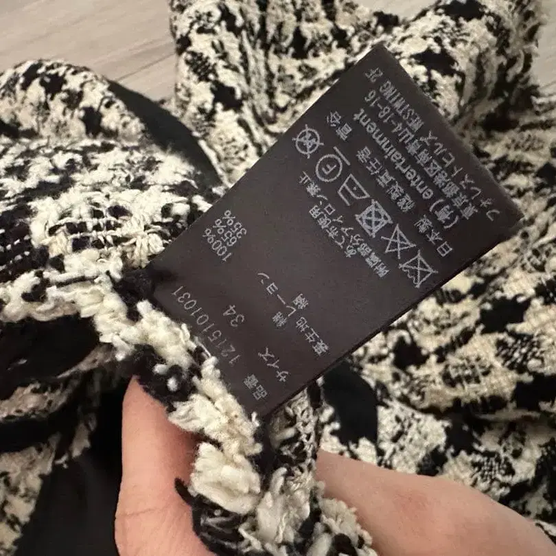 12번째 상품 이미지