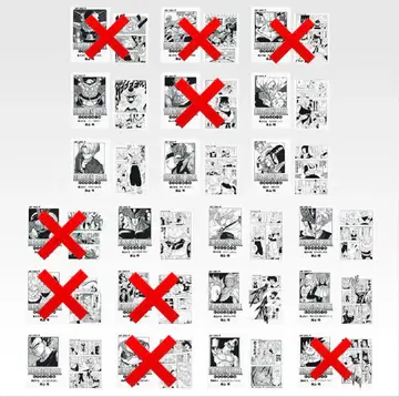 드래곤볼 제일복권 40주년 G상 클리어 파일 12종