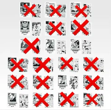 드래곤볼 제일복권 40주년 G상 클리어 파일 5종