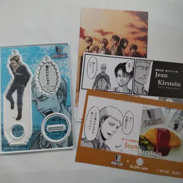 진격의 거인 진격의 히타 스쿨 카스트 아크릴 스탠드 장