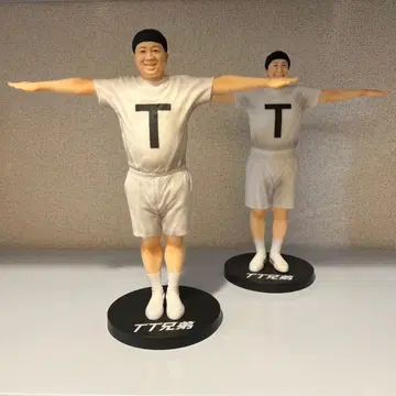 TT 형제 피규어