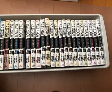 RAINBOW 전 22권 세트