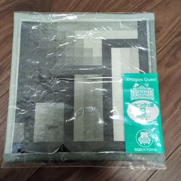 드래곤 퀘스트 플로어 매트 1계단