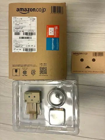 단보 미니 Amazon.co.jp 박스 var