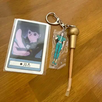 헌터헌터 USJ 이르미 콜렉터블 키체인 키링