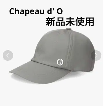 미사용 새상품 Chapeau d' O 6Panel Cap 샤포도 오