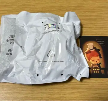 POPMART inosoul The traveler