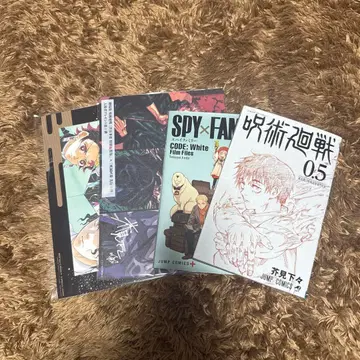 SPY x FAMILY & 주술회전 아트북 세트