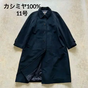 더 스카치 하우스 캐시미어 100% 롱 코트 11호 L 블랙