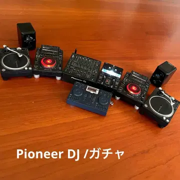 Pioneer DJ 미니어처 DJ 기기 세트