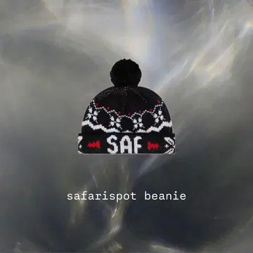 safarispot 비니