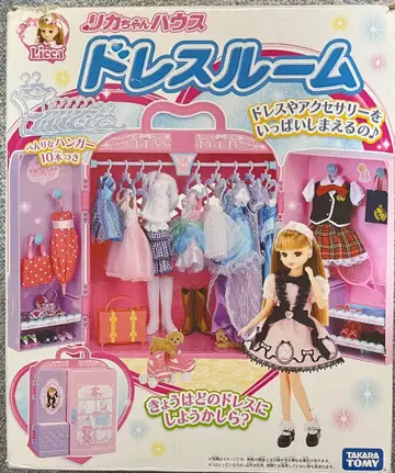 [ 리카짱 하우스 ] 드레스룸 행거 10개 포함