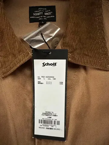 Schott 치노 워크 자켓 L