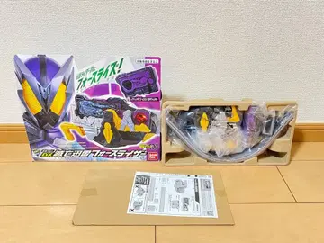 새상품급 가면라이더 제로원 멸망신뢰 포스 라이저