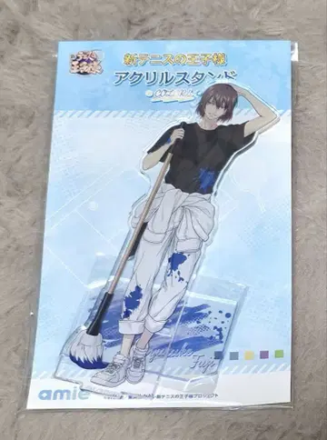 후지 슈스케 아크릴 스탠드 COLORS