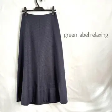 green label relaxing 플레어 스커트 네이비 M