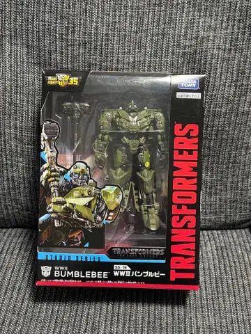 트랜스포머 스튜디오 시리즈 SS-19 WWII 범블비 새상품