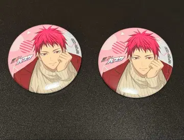 쿠로코의 농구 캔뱃지 아카시