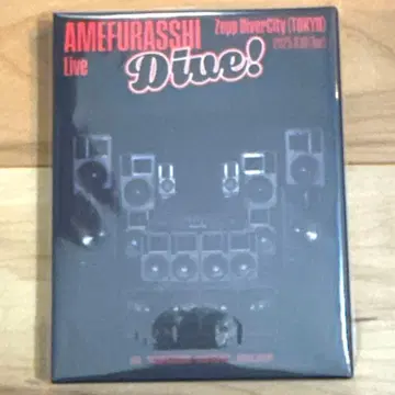 dive! AMEFURASSHI LIVE Blu-ray