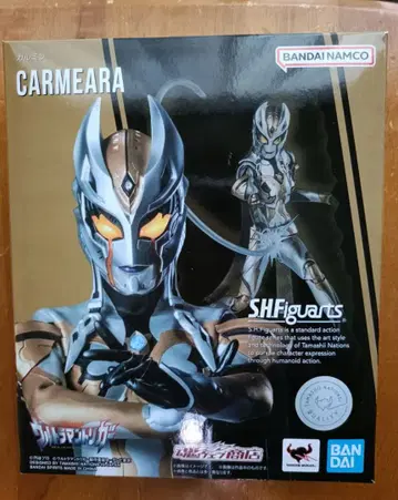 S.h.figuarts 카르미라