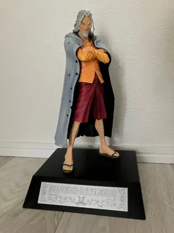 ONE PIECE 레이리 피규어 제일복권 ROGER 라스트 원