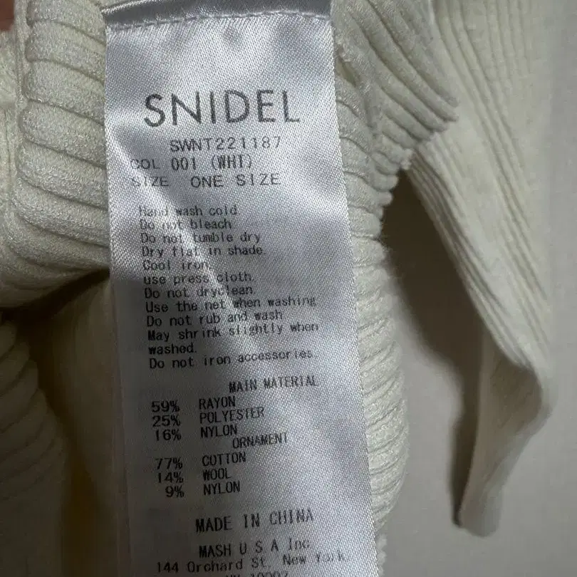 3번째 상품 이미지