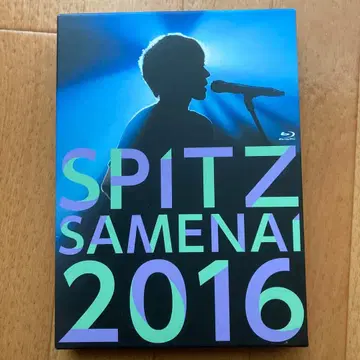 SPITZ JAMBOREE TOUR 2016 '깨지 않는' 블루레이 초회