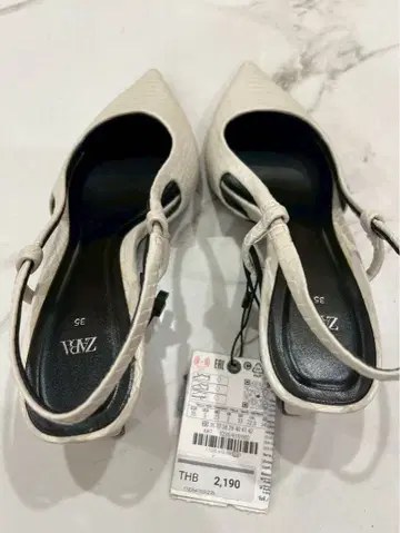 ZARA 화이트 스틸레토 펌프스
