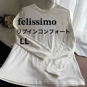 미사용 펠리시모 흡습 발열 면 T셔츠 화이트