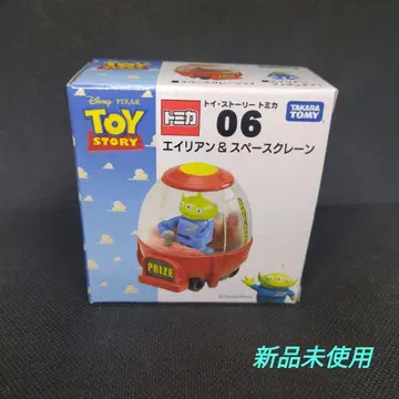 [ 133 ] 토미카 토이 스토리 06 에이리언 & 스페이스 크레인