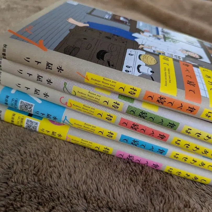 4번째 상품 이미지