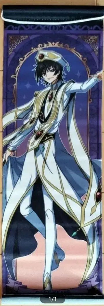 코드기어스 를르슈 미니 태피스트리