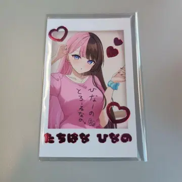 브이스포! C107 폰포코찻집 타치바나 히나노 금박 폴라로이드풍 카드