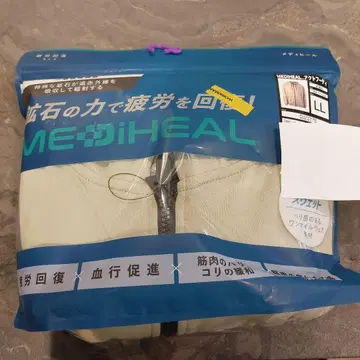 [ 새상품 ] 레어 베이지 워크맨 MEDIHEAL 액트 후디 LL 사이즈