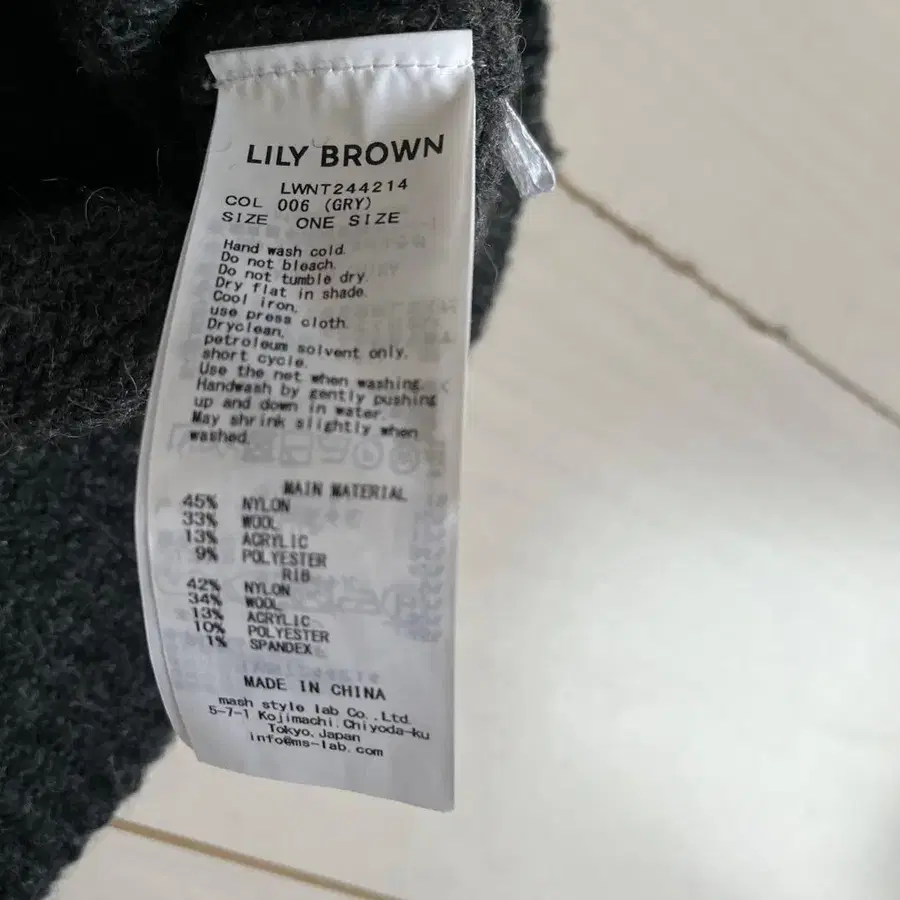 4번째 상품 이미지