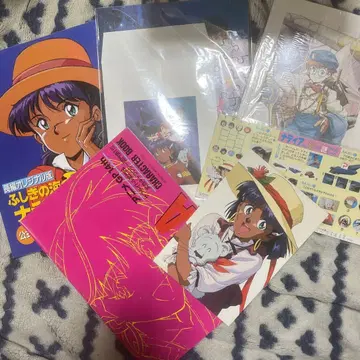 나디아 애니메이션 부록 세트