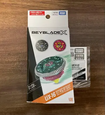 베이블레이드X UX-16-01 클락 미라주9-65B