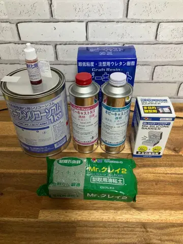 웨이브 실리콘 고무 취미 캐스트 주형 세트