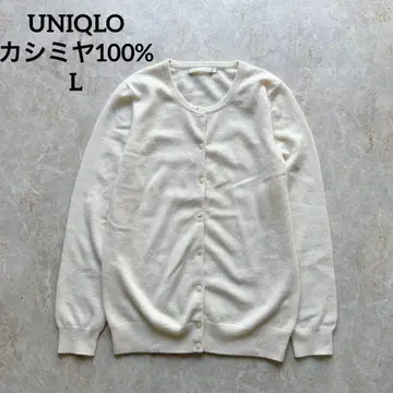 유니클로 캐시미어 100% 크루넥 가디건 L 아이보리