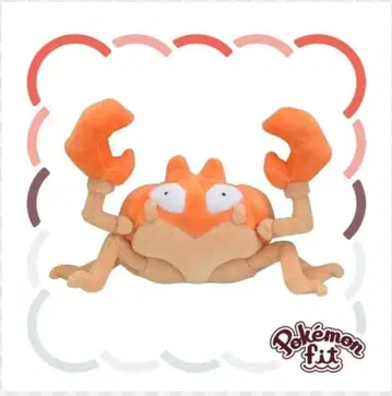 포켓몬 센터 온라인 오리지널 봉제 인형 클럽