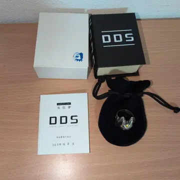 DDS 잭 프로스트 링 진 여신전생 보증서 있음